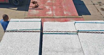 南昌芙蓉白芝麻白毛板