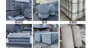 南昌 芝麻白异形定制