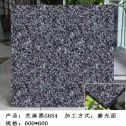 南昌芝麻黑 地铺石 干挂