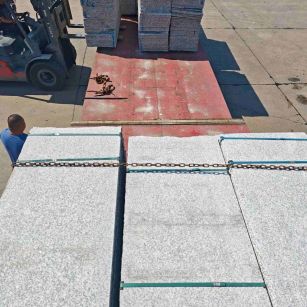 南昌芙蓉白芝麻白毛板