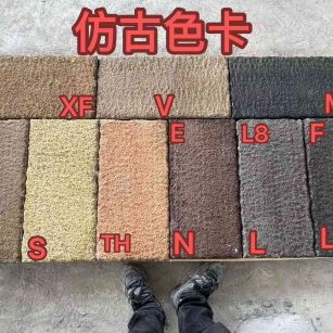 南昌仿古石 老石板 做旧石