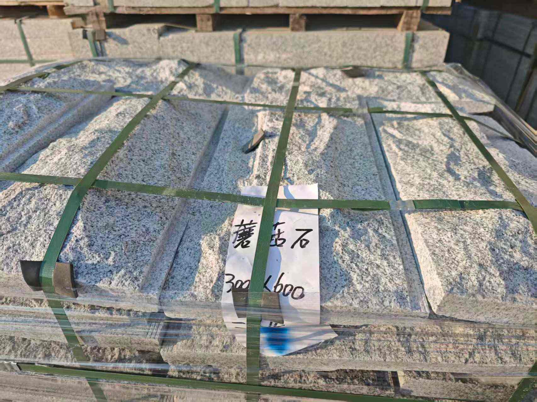 南昌芝麻白蘑菇石，自然面