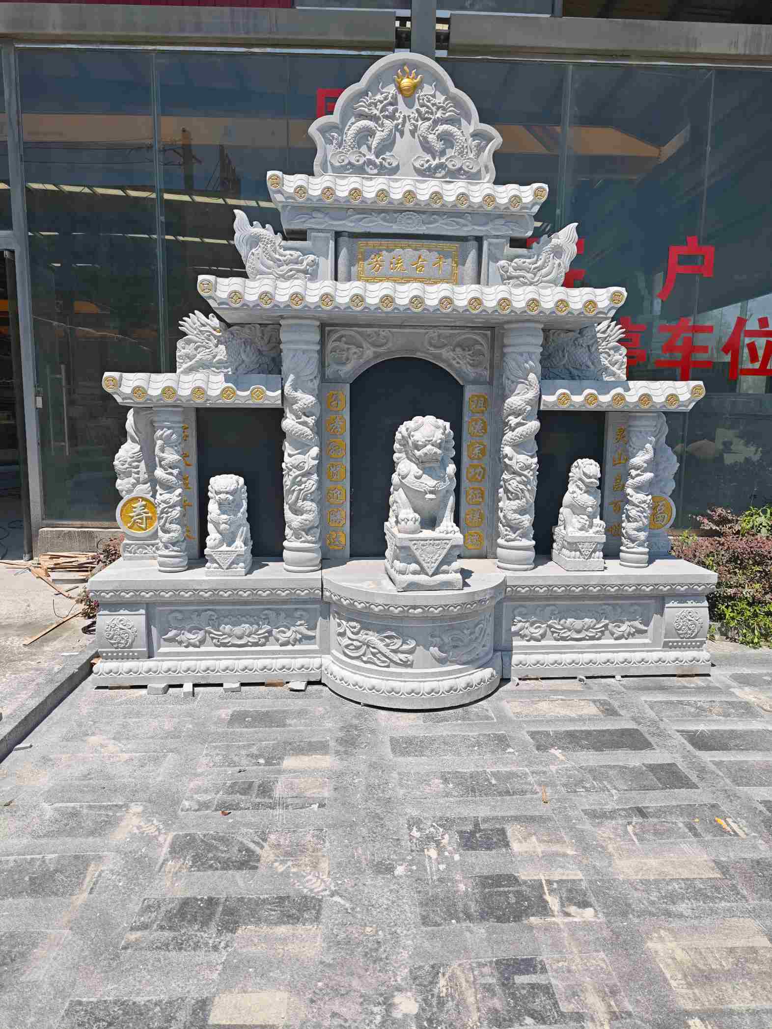 南昌芝麻白中国黑石材套墓 花岗岩墓碑