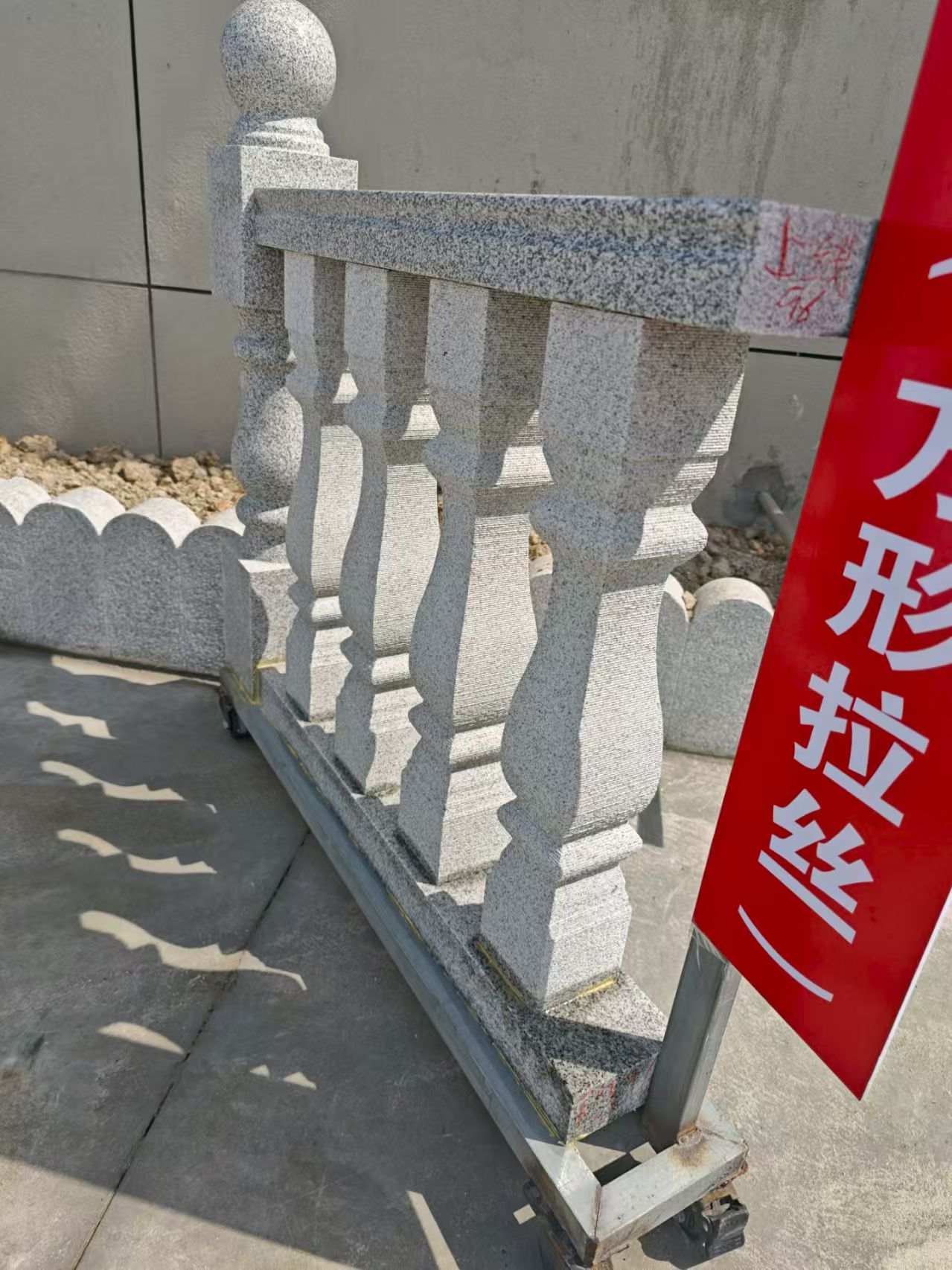 南昌芝麻白阳台栏杆